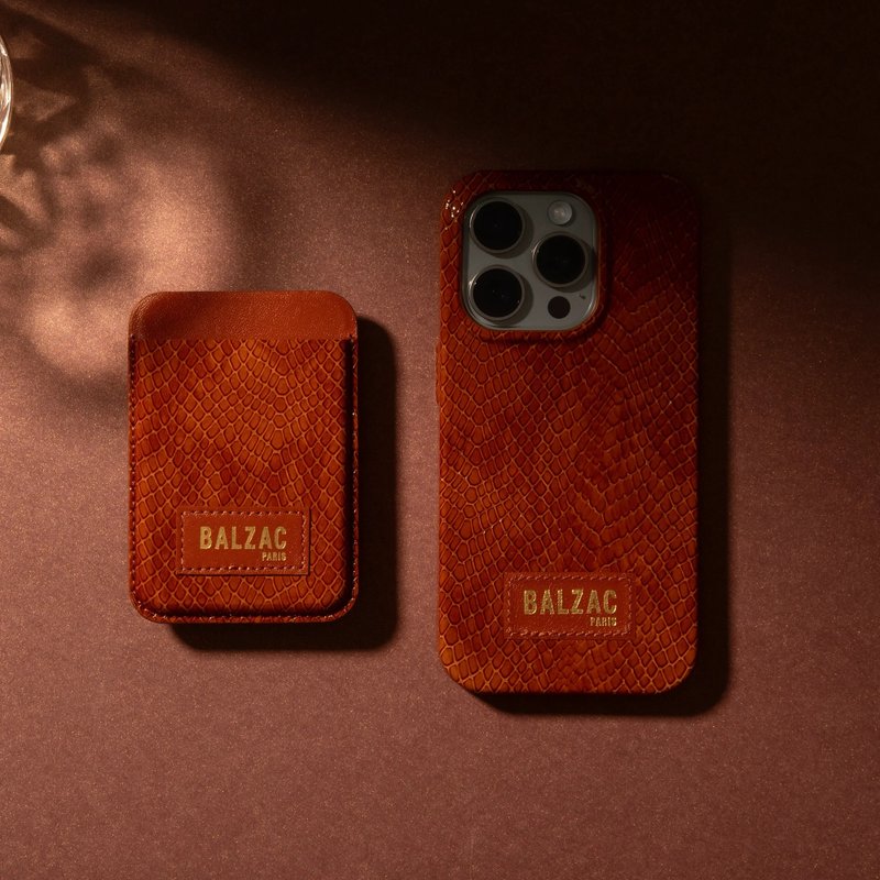 Native Union | BALZAC联名压纹皮革手机壳 iPhone16Pro 16ProMax - 手机壳/手机套 - 真皮 咖啡色