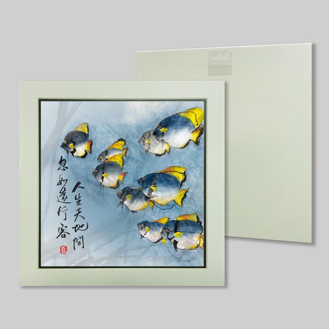 人生天地间  忽如远行客 (c22) - 摆饰 - 纸 