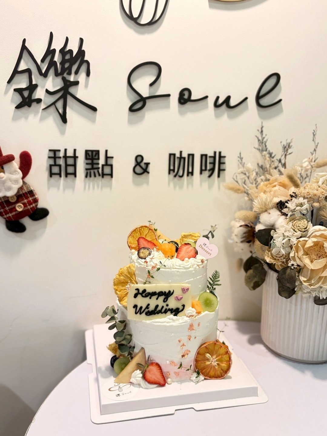 双层婚礼蛋糕 定制化 庆生 纪念日 婚礼蛋糕 双层蛋糕 - 蛋糕/甜点 - 新鲜食材 