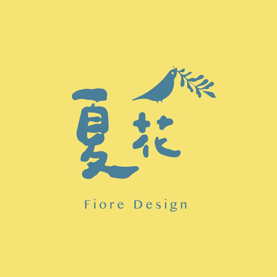 补差额专区 - Logo 设计/图案设计 - 其他材质 