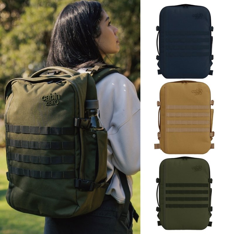 CabinZero 英国轻旅登机后背包36L-军用款2.0(旅行包/登山) - 行李箱/行李箱保护套 - 其他材质 多色