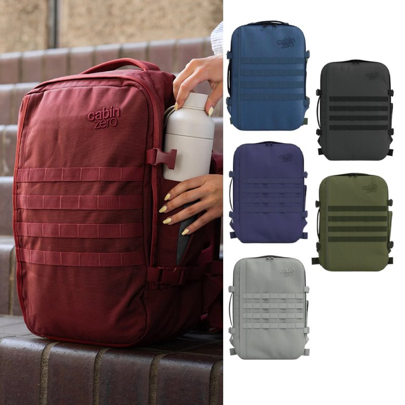 CabinZero 英国轻旅登机后背包36L-军用款2.0(旅行包/登山) - 行李箱/行李箱保护套 - 其他材质 多色
