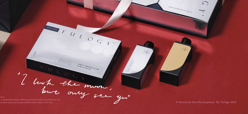 FULOGY 保养礼盒 洗颜粉 面膜 赠提袋 - 脸部清洁/卸妆用品 - 纸 银色