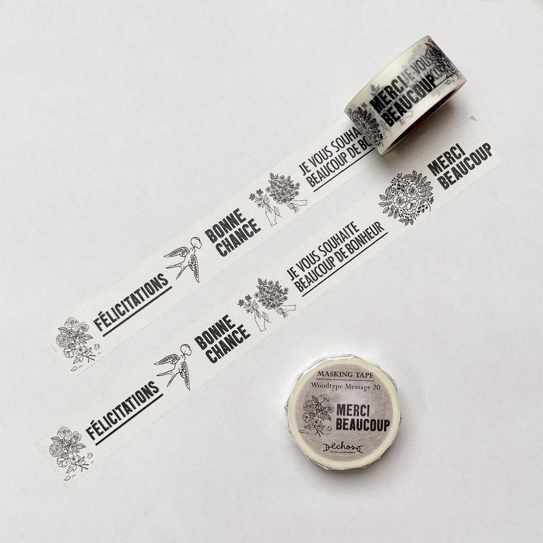 屏蔽胶带 Woodtype Message 20 - 纸胶带 - 纸 白色