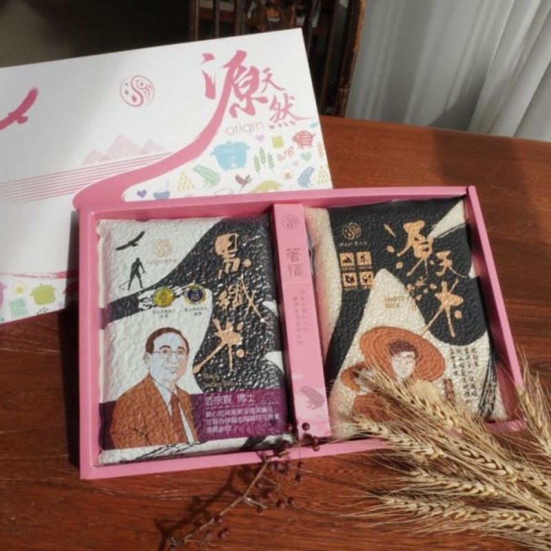 【源天然】大地之爱礼盒 白米+黑纤米1kg - 五谷杂粮/米 - 其他材质 