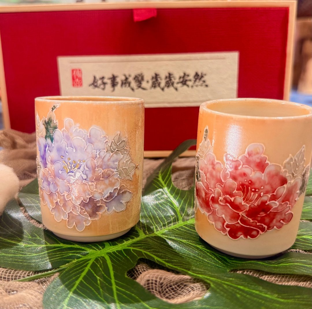 母亲节礼物柴烧手绘牡丹对杯 - 茶具/茶杯 - 陶 