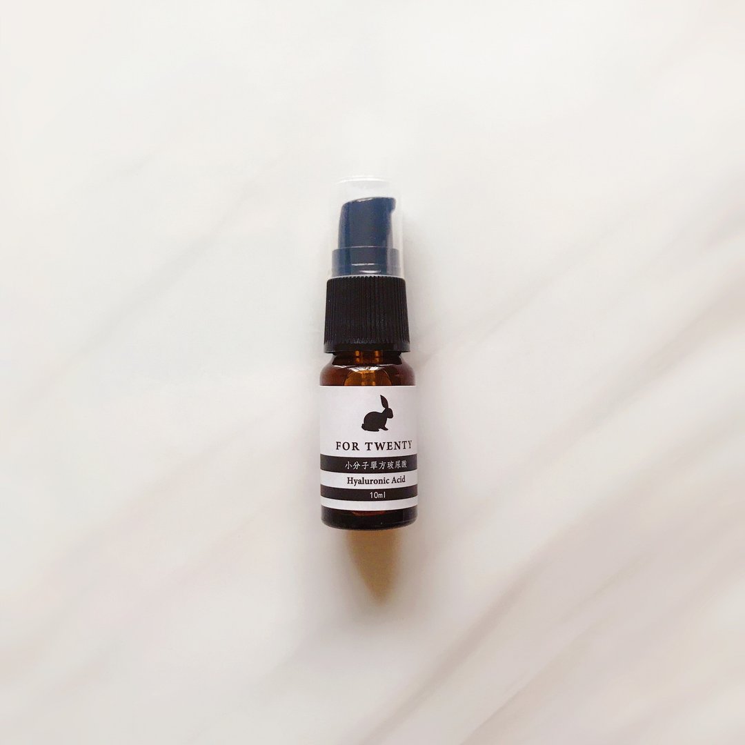 【轻旅行│小分子单方玻尿酸 10ml】 礼物 防疫 化妆水 保湿 敏感 - 化妆水/喷雾 - 玻璃 咖啡色