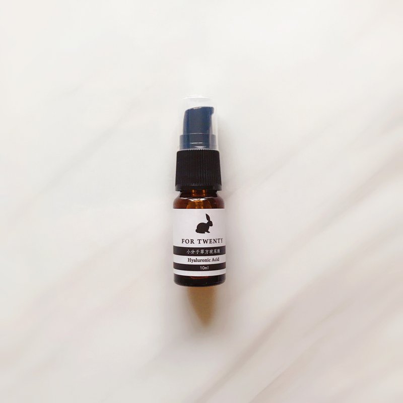 【轻旅行│小分子单方玻尿酸 10ml】 礼物 防疫 化妆水 保湿 敏感 - 化妆水/喷雾 - 玻璃 咖啡色