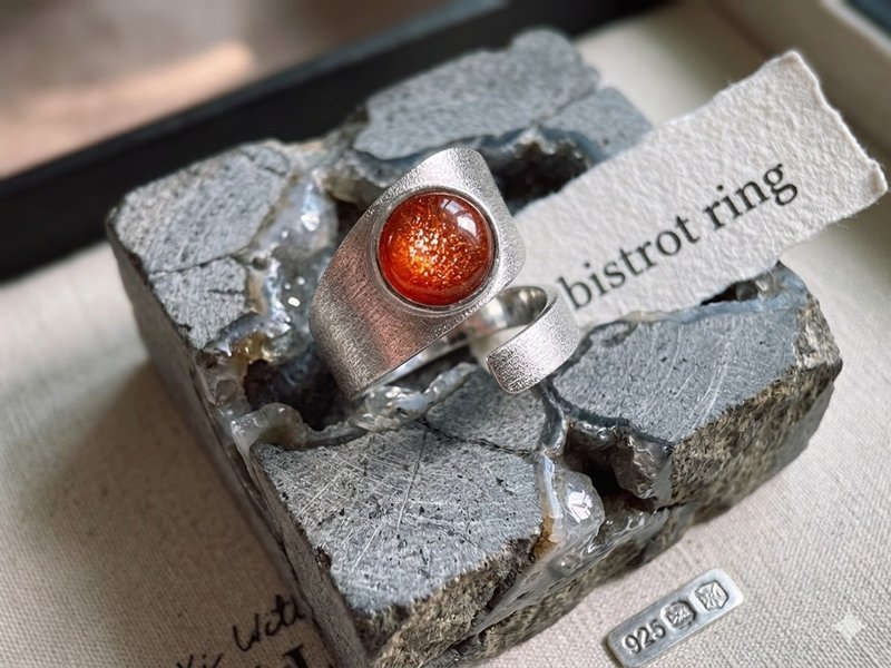 天然金太阳石 S925 银饰戒指 - 戒指 - 银 