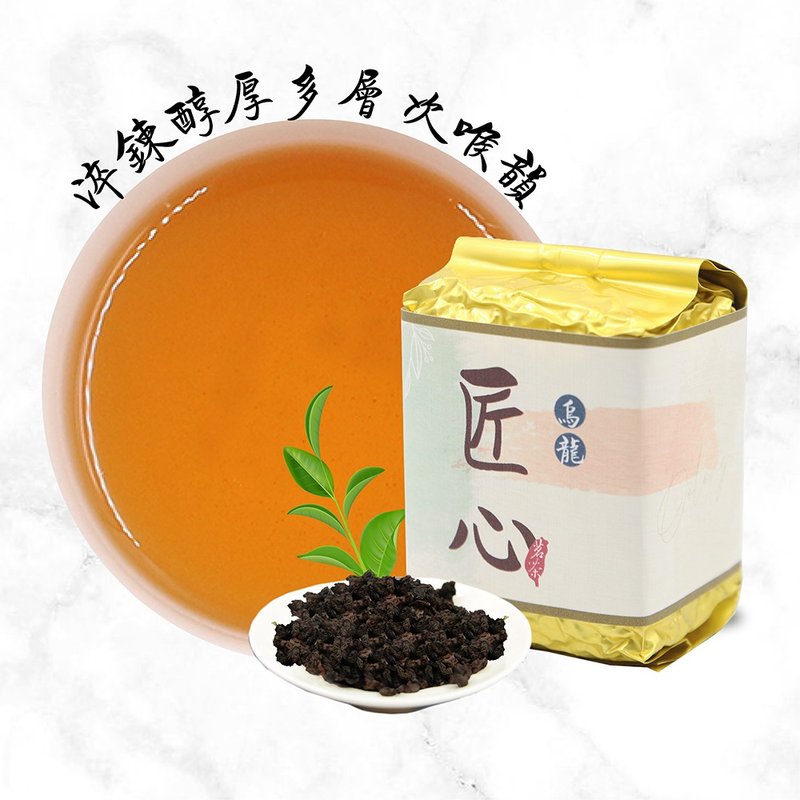 【吉品香】匠心乌龙  南投鹿谷 150g - 茶 - 其他材质 黄色
