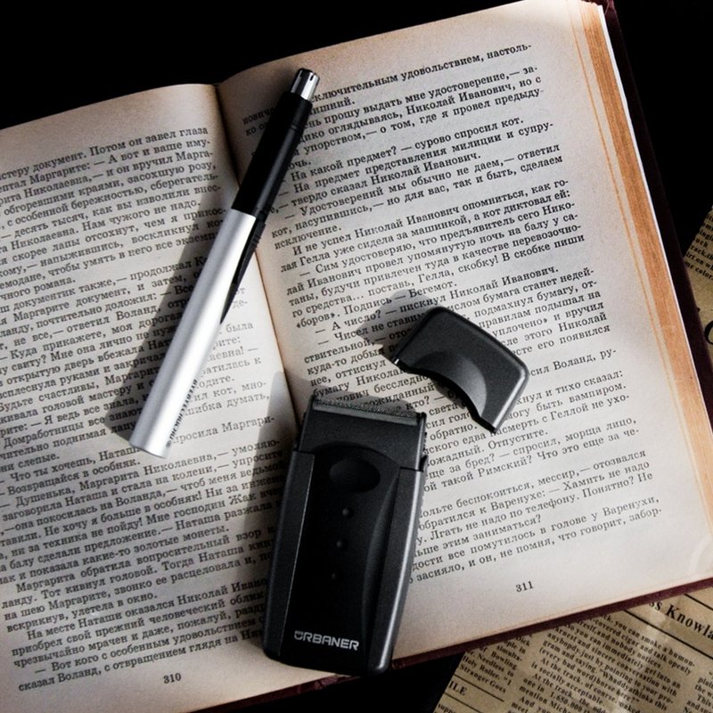 绅士随身组 MB-970奥本电动刮胡刀+鼻毛刀礼盒 圣诞礼盒 商务旅行 - 男性清洁护肤品 - 塑料 银色