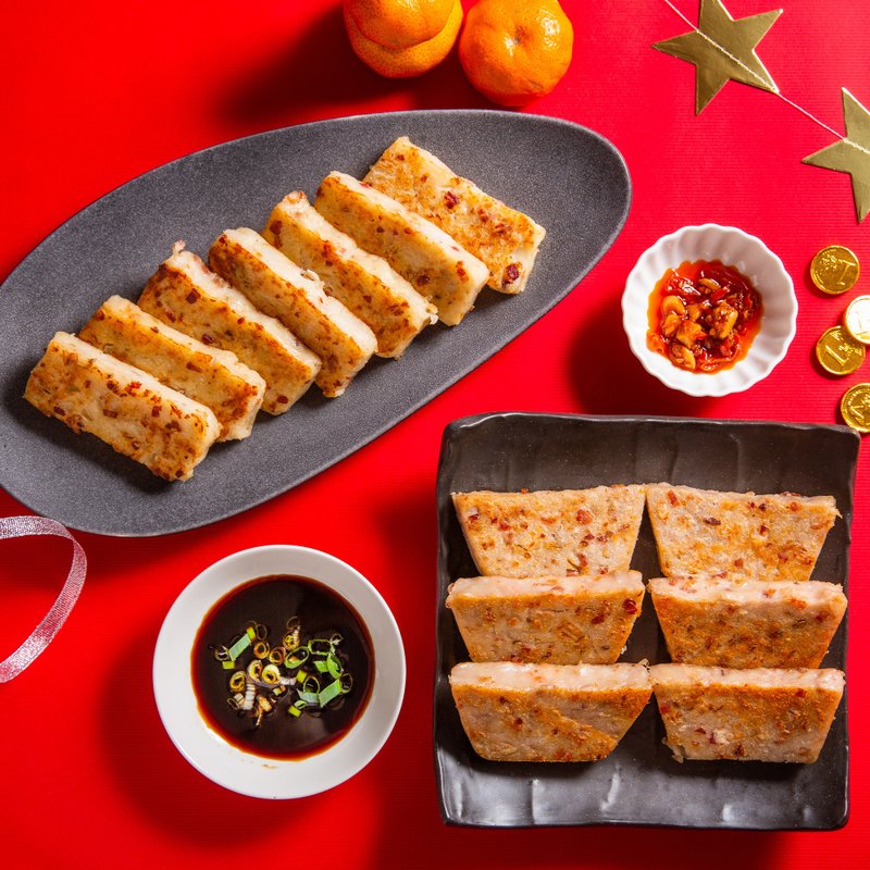 【包邮预购】山药萝卜糕、香芋莲藕糕步步糕升礼盒组 - 熟食小吃 - 新鲜食材 红色