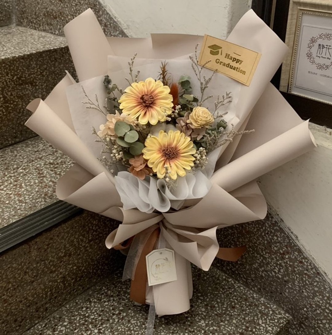 【中型太阳花束】毕业花束 / 母亲节花束 / 生日送礼花束 - 干燥花/捧花 - 植物．花 