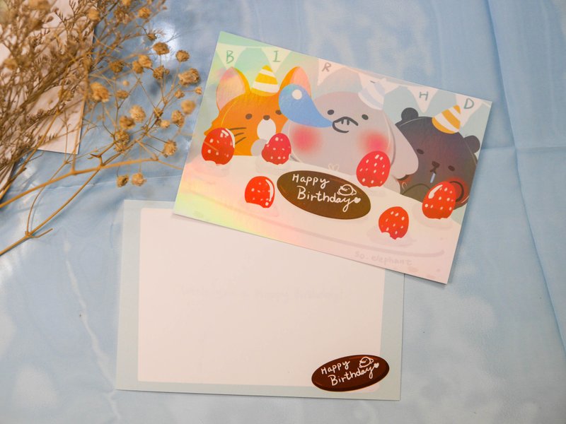 So象原创 2021双面生日卡连信封 | 心意卡 | 小卡片 - 卡片/明信片 - 纸 