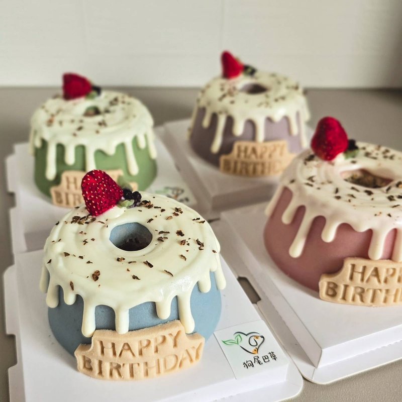 宠物蛋糕 生日蛋糕 小山奶盖蛋糕 可自取 - 猫罐头/鲜食 - 其他材质 