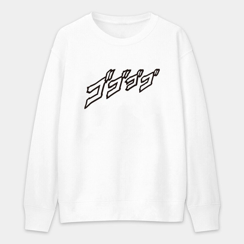 【秋冬新品】JoJo漫画状声字 中性 纯棉大学T 001 - 中性连帽卫衣/T 恤 - 棉．麻 灰色