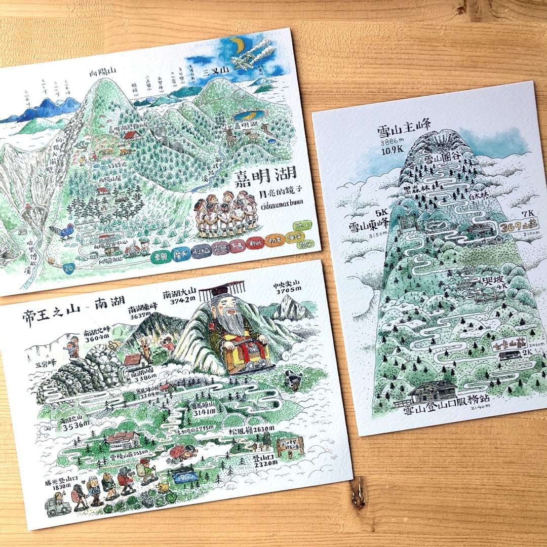 自然笔记明信片－台湾高山  三张一组 - 卡片/明信片 - 纸 