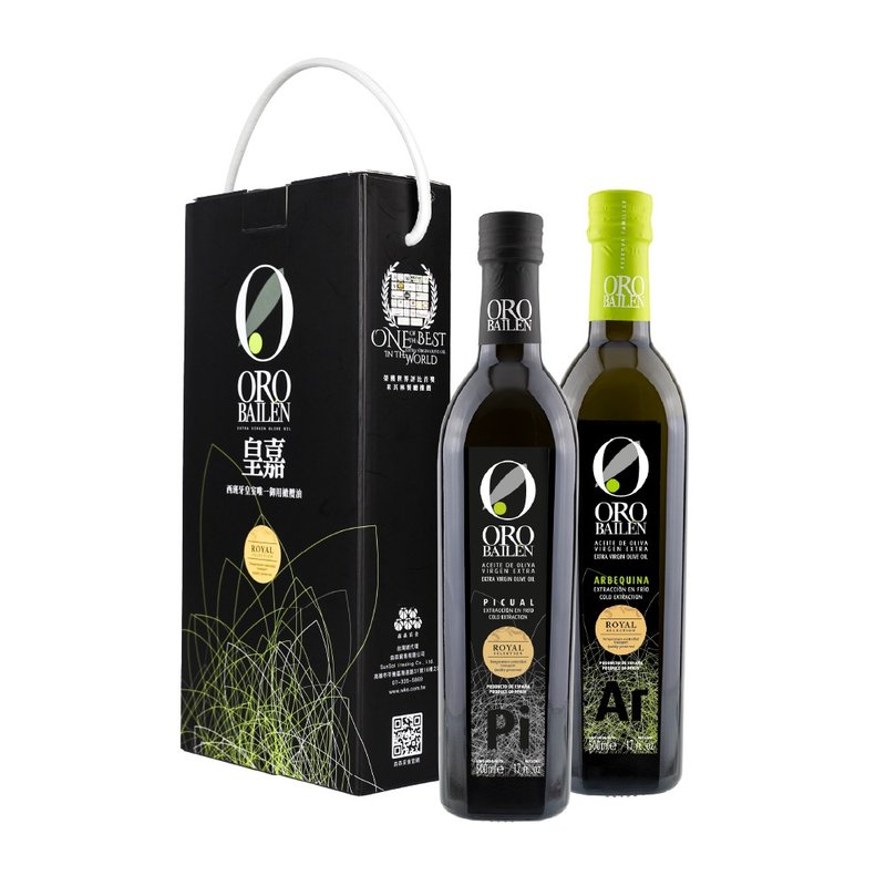 【送礼首选】皇嘉特级冷压初榨橄榄油 500ml 双入提盒组 - 酱料/调味料 - 新鲜食材 黑色