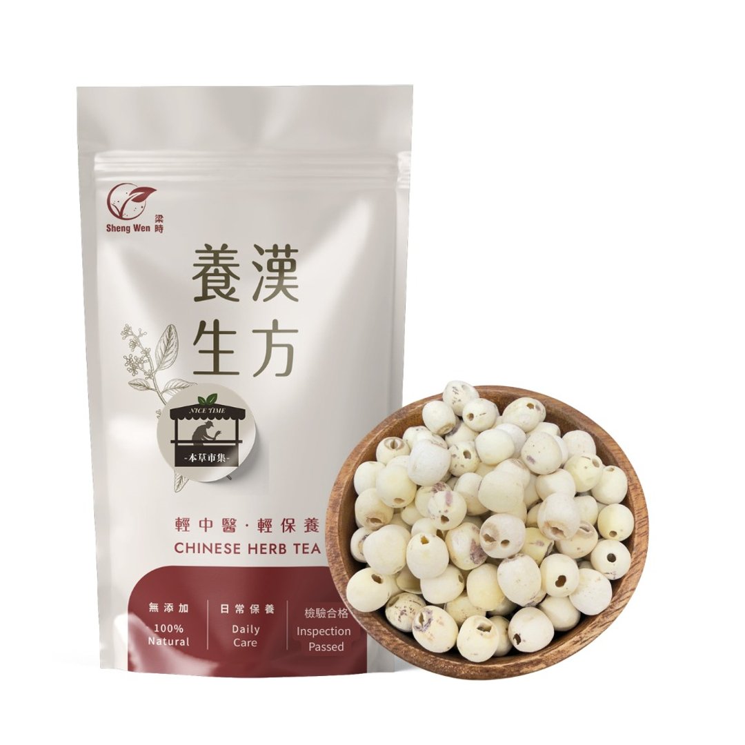 本草市集 | 莲子 | 纺莲子 去芯莲子 莲子 通心莲子 - 其他 - 新鲜食材 卡其色