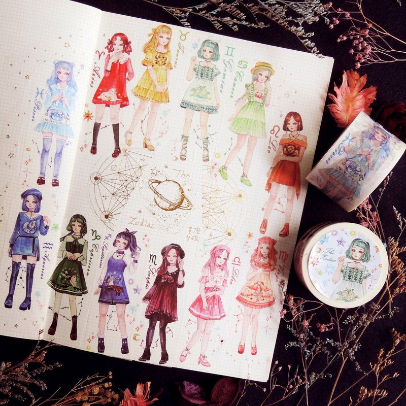 星座女孩纸胶带 - 纸胶带 - 纸 蓝色