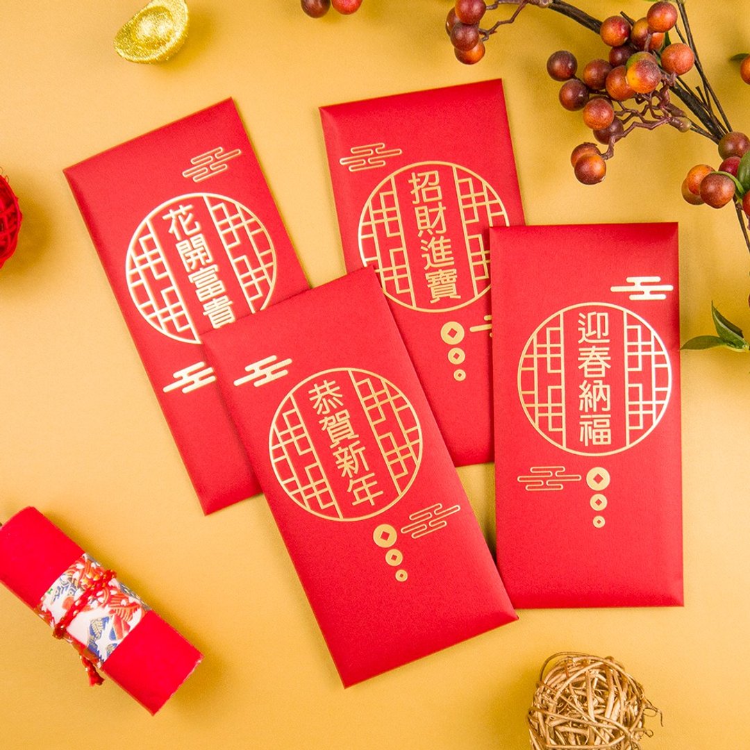 conifer绿的事务【满满系列】年味满满红包袋 利是封 - 红包/春联 - 纸 红色