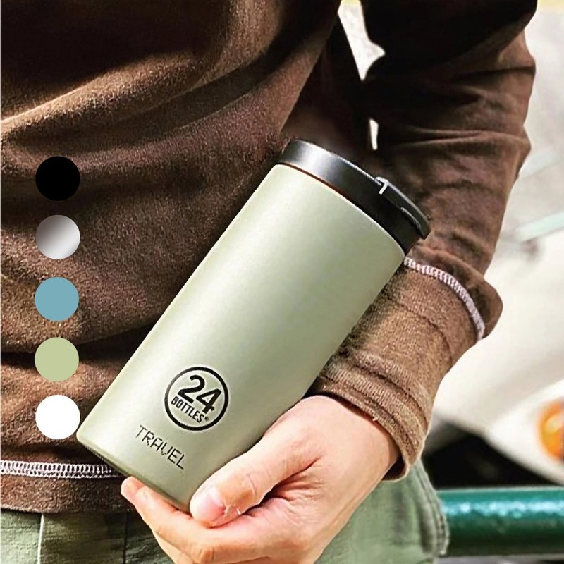 意大利 24Bottles 保温/保冷随行杯 600ml / 纯色系列 - 保温瓶/保温杯 - 不锈钢 多色