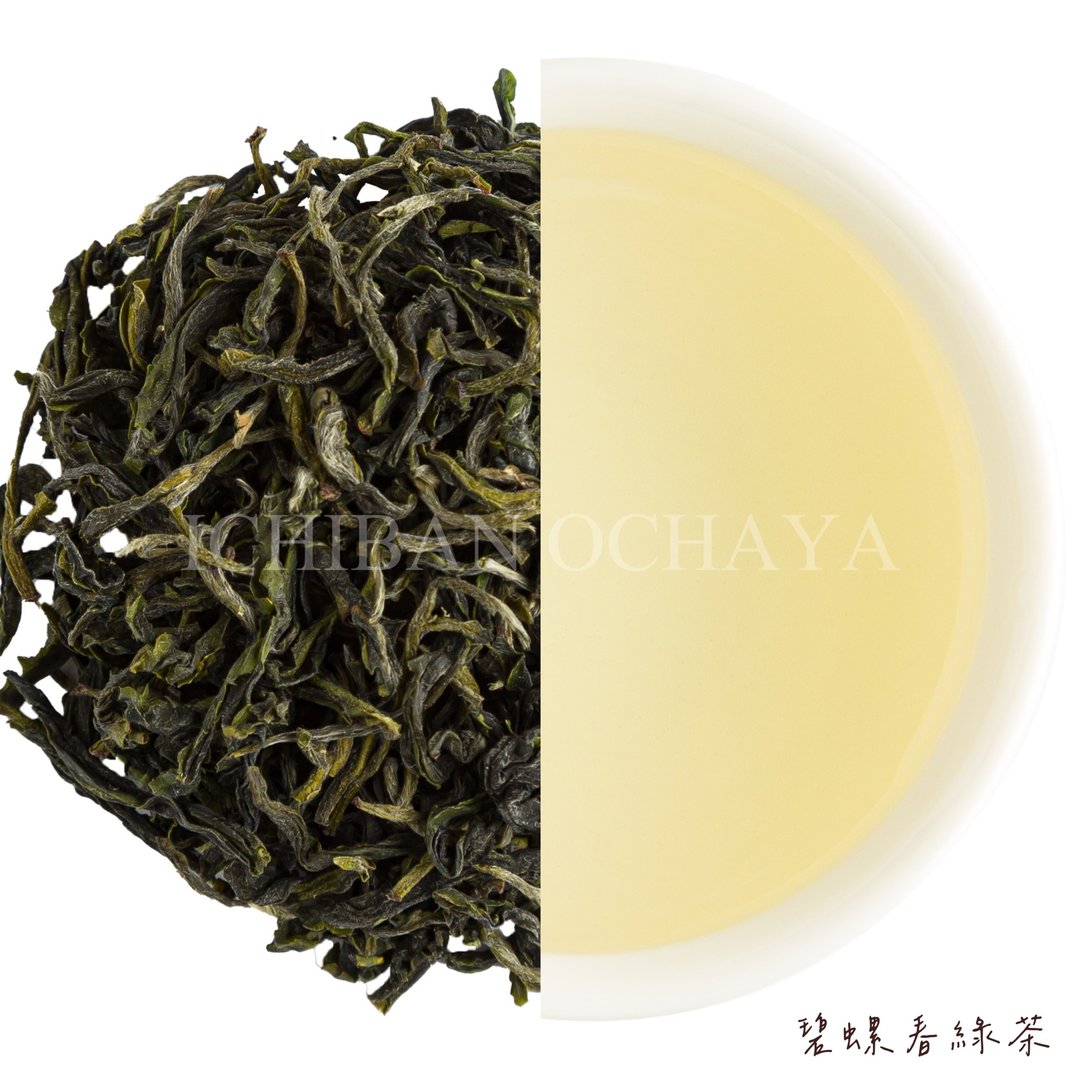 精选茶叶 ~ 碧螺春绿茶 淡雅花香 - 茶 - 其他材质 白色