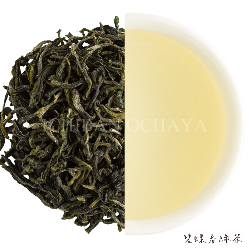 台湾茶巡礼 ~ 碧螺春绿茶 淡雅花香 - 茶 - 其他材质 白色