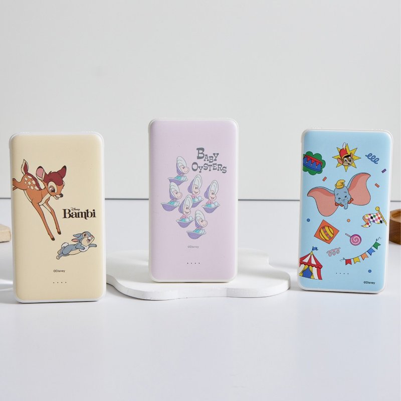 Disney经典-牡蛎宝宝们双线快充10000mAh行动电源 - 充电宝/传输线 - 塑料 多色