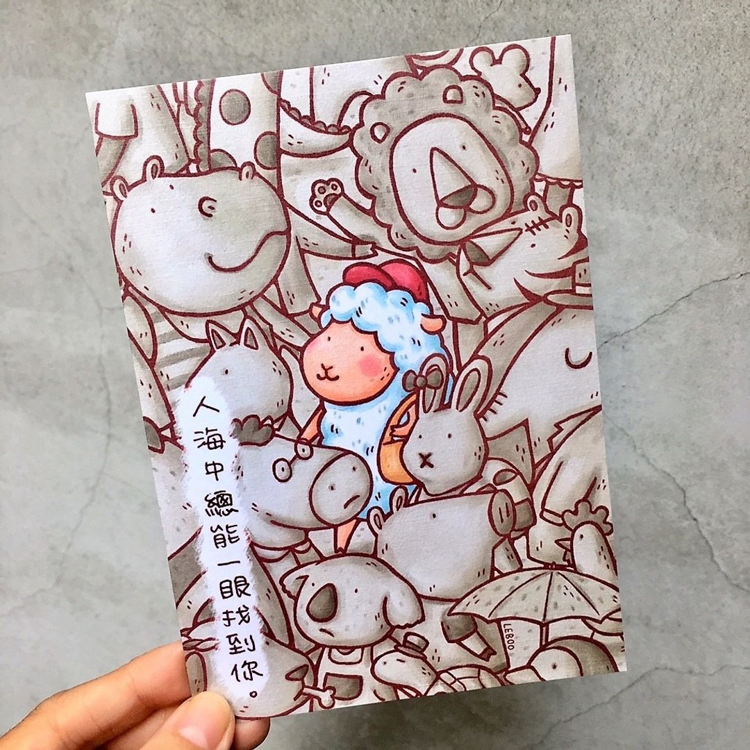 人海中/插画明信片 - 卡片/明信片 - 纸 白色