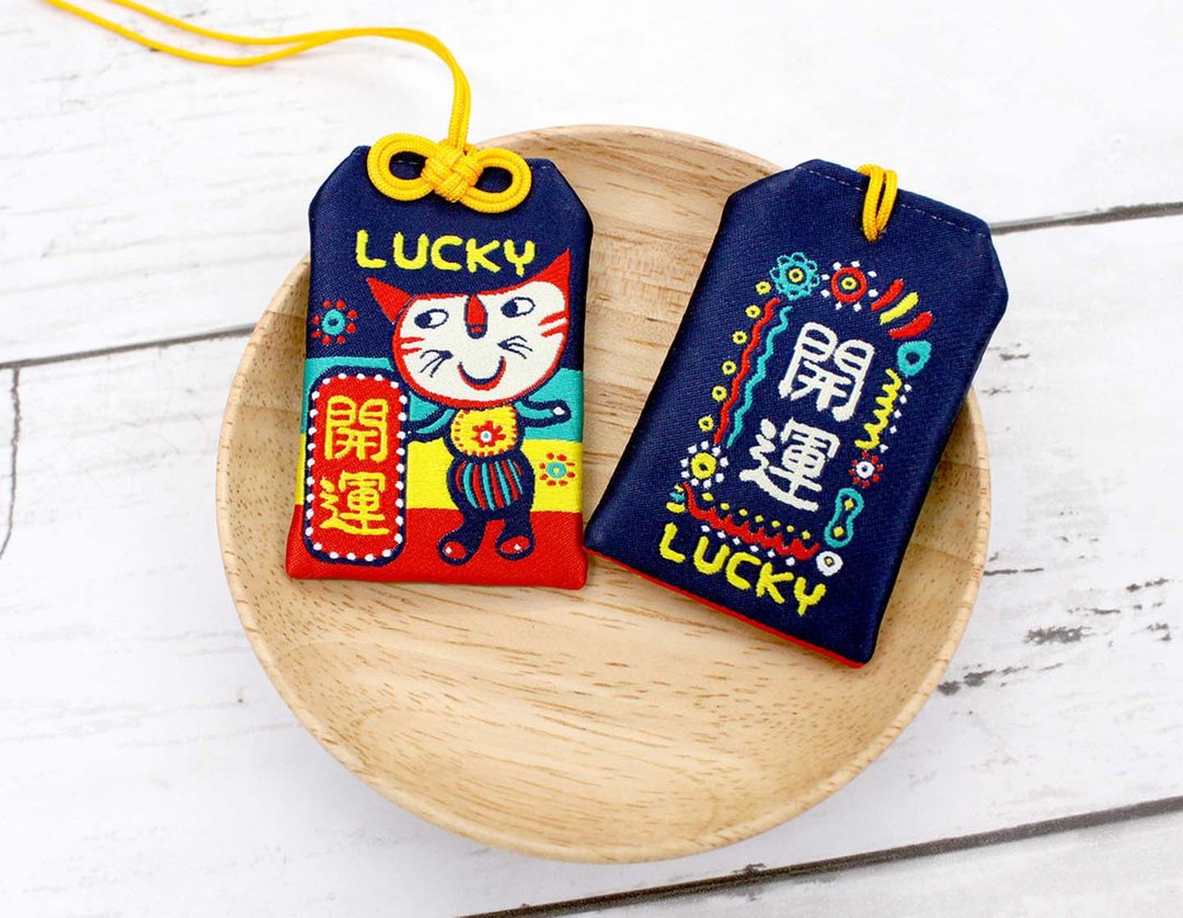 【开运GOOD LUCK】缤纷 双面电绣 平安符 - 吊饰 - 绣线 多色
