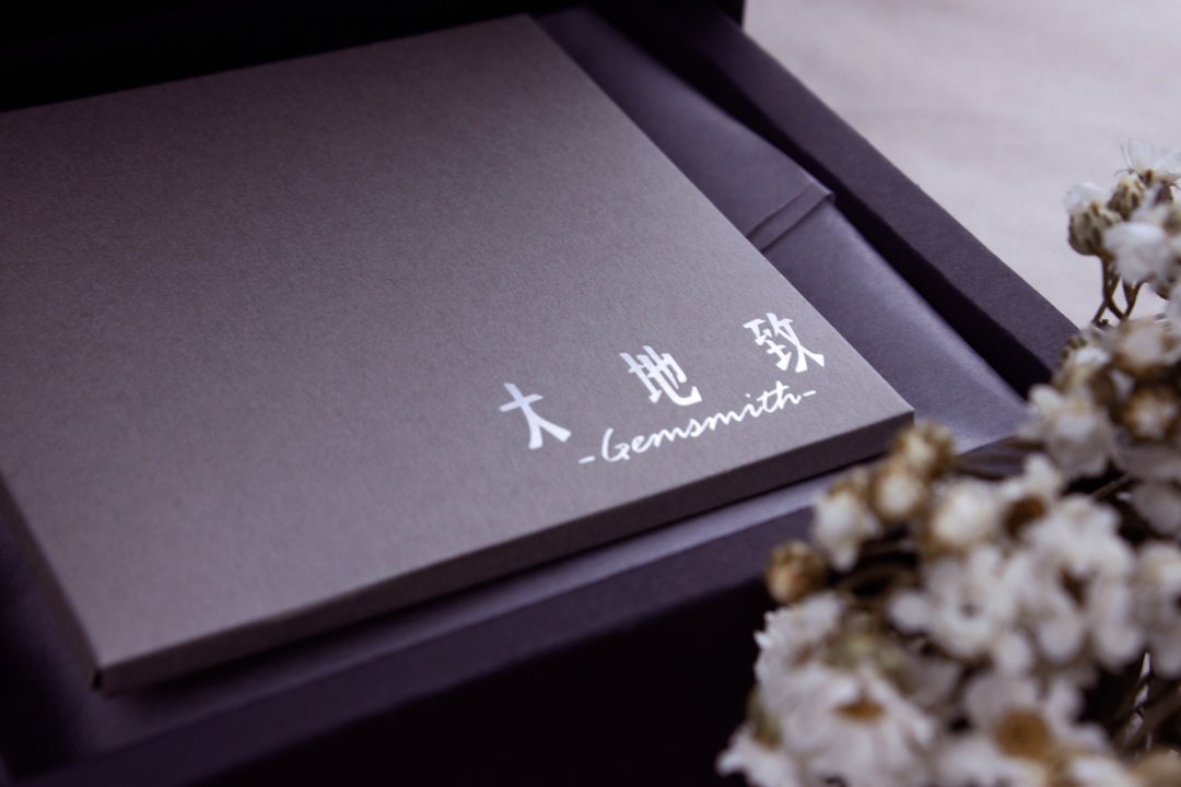 加购大地致-青屿包装盒－本商品不接受单独贩售 - 包装材料 - 纸 