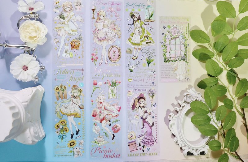 花屿 精灵 PET 纸胶带 贝壳光 5米卷 - 纸胶带 - 其他材质 多色
