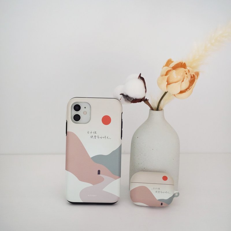 【FITZORY】日常系列款 - Afternoon | iPhone壳 - 手机壳/手机套 - 塑料 多色