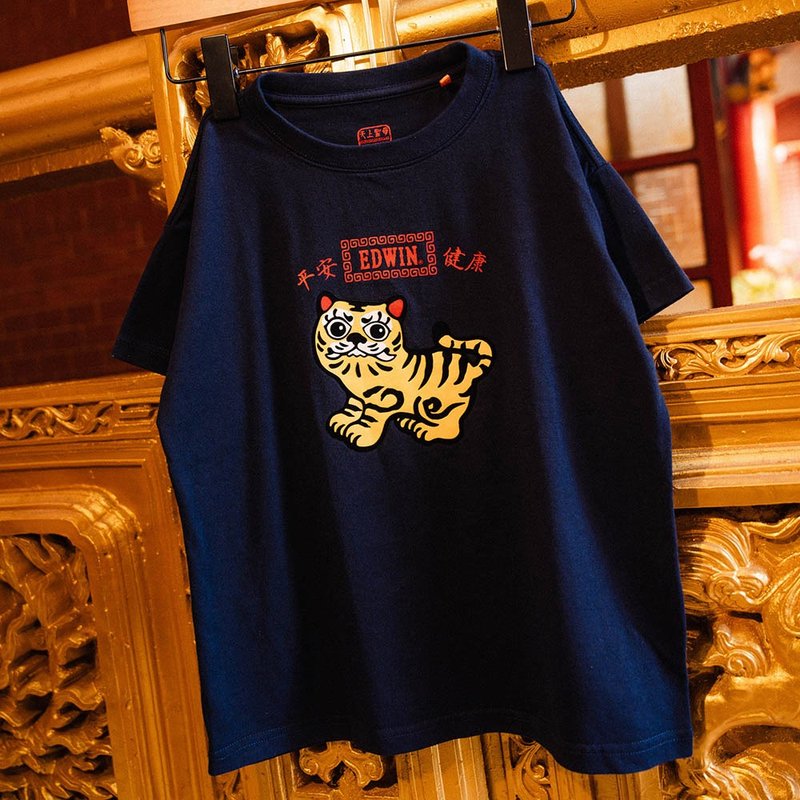 EDWIN 童装 白沙屯 妈祖虎爷小童短袖T恤 (丈青色) #上衣 - 其他 - 棉．麻 蓝色