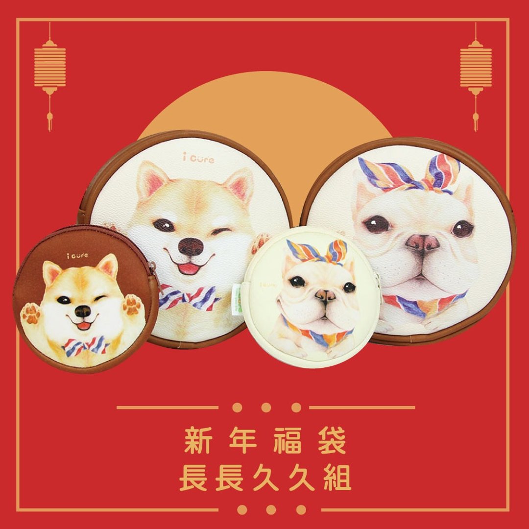 大包小包-长长久久限时折扣   (侧背包+零钱包-可自选图案) - 侧背包/斜挎包 - 棉．麻 