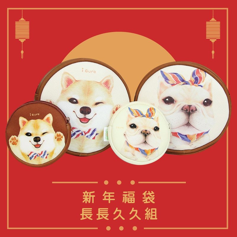 大包小包-长长久久限时折扣   (侧背包+零钱包-可自选图案) - 侧背包/斜挎包 - 棉．麻 