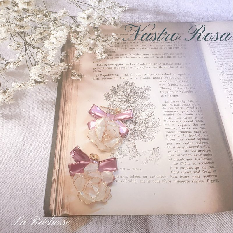 Nastro Rosa 玫瑰丝带耳环 - 耳环/耳夹 - 其他材质 多色