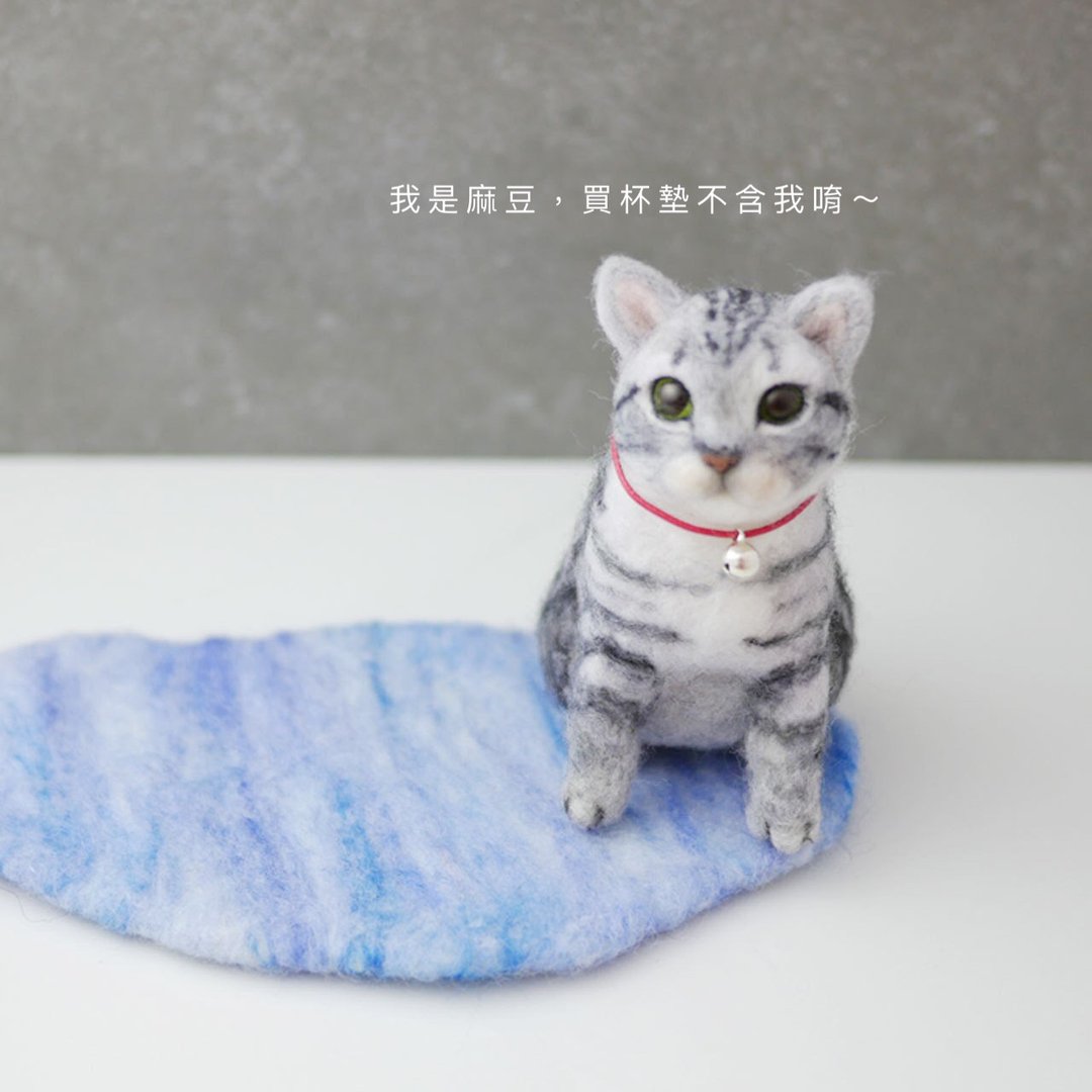 羊毛毡杯垫 【feiwa霏娃手作】海洋杯垫 - 杯垫 - 羊毛 蓝色