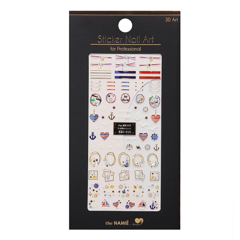 【专业用】美甲贴纸 3D Art 怀旧假期【韩国制】 - 指甲油/指甲贴 - 纸 金色