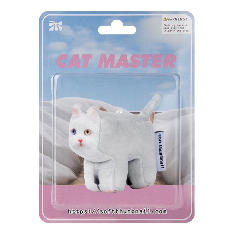 Mimi，波斯语 - 钥匙链/钥匙包 - 其他材质 白色