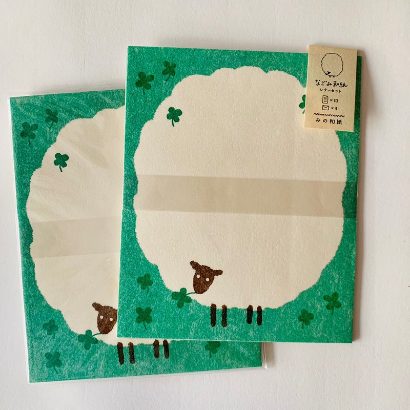 【古川纸工】信纸信封组 - 幸运草羊咩咩 : LT356 - 信封/信纸 - 纸 