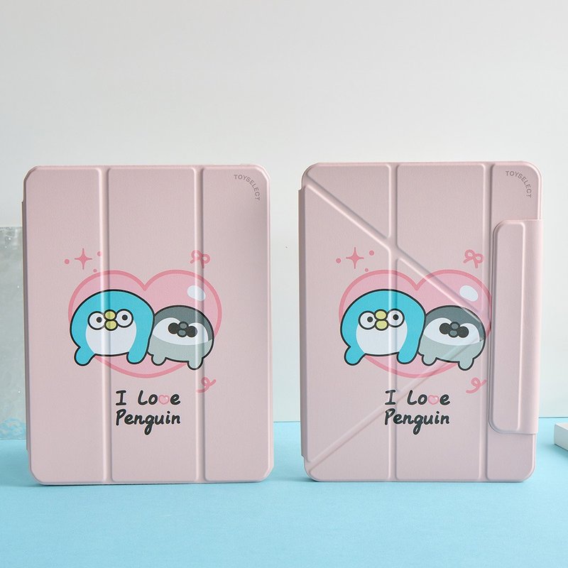 PP mini我爱企鹅强悍磁吸iPad三折/Y折保护壳 - 平板/电脑保护壳 - 塑料 多色