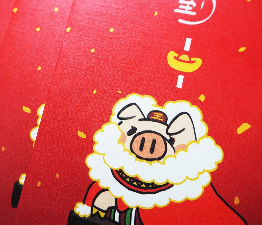 舞龙舞猪-红包袋(6入或9入) - 红包/春联 - 纸 红色