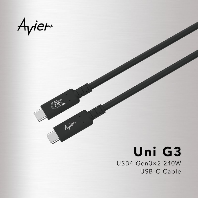 【Avier】Uni G3 USB4 Gen3x2 240W 高速资料传输充电线 1.2M - 充电宝/传输线 - 铜/黄铜 黑色