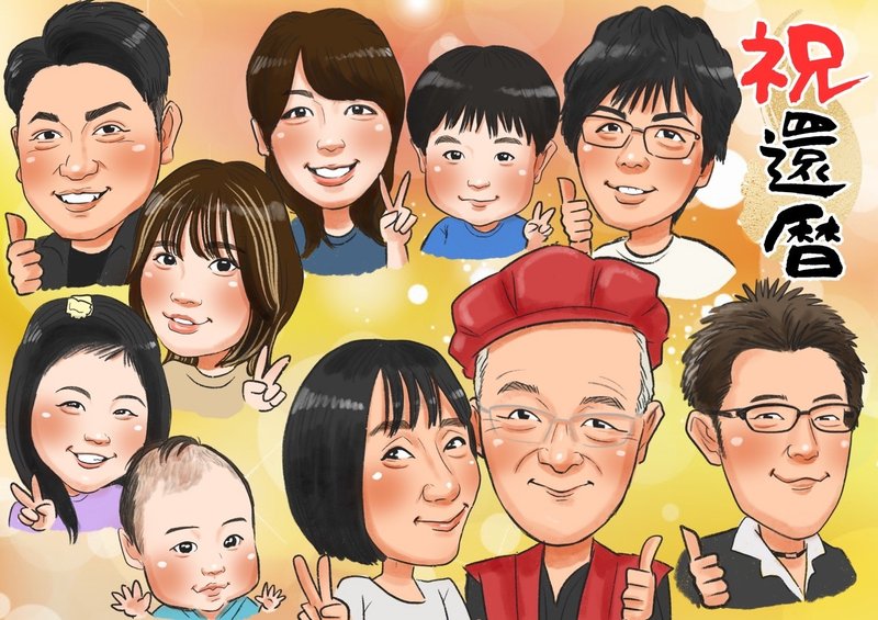【肖像礼品】订制全家福、生日、周年纪念、婚礼、迎宾牌、新居 - 电子手绘真人画像/绘画/插画 - 其他材质 
