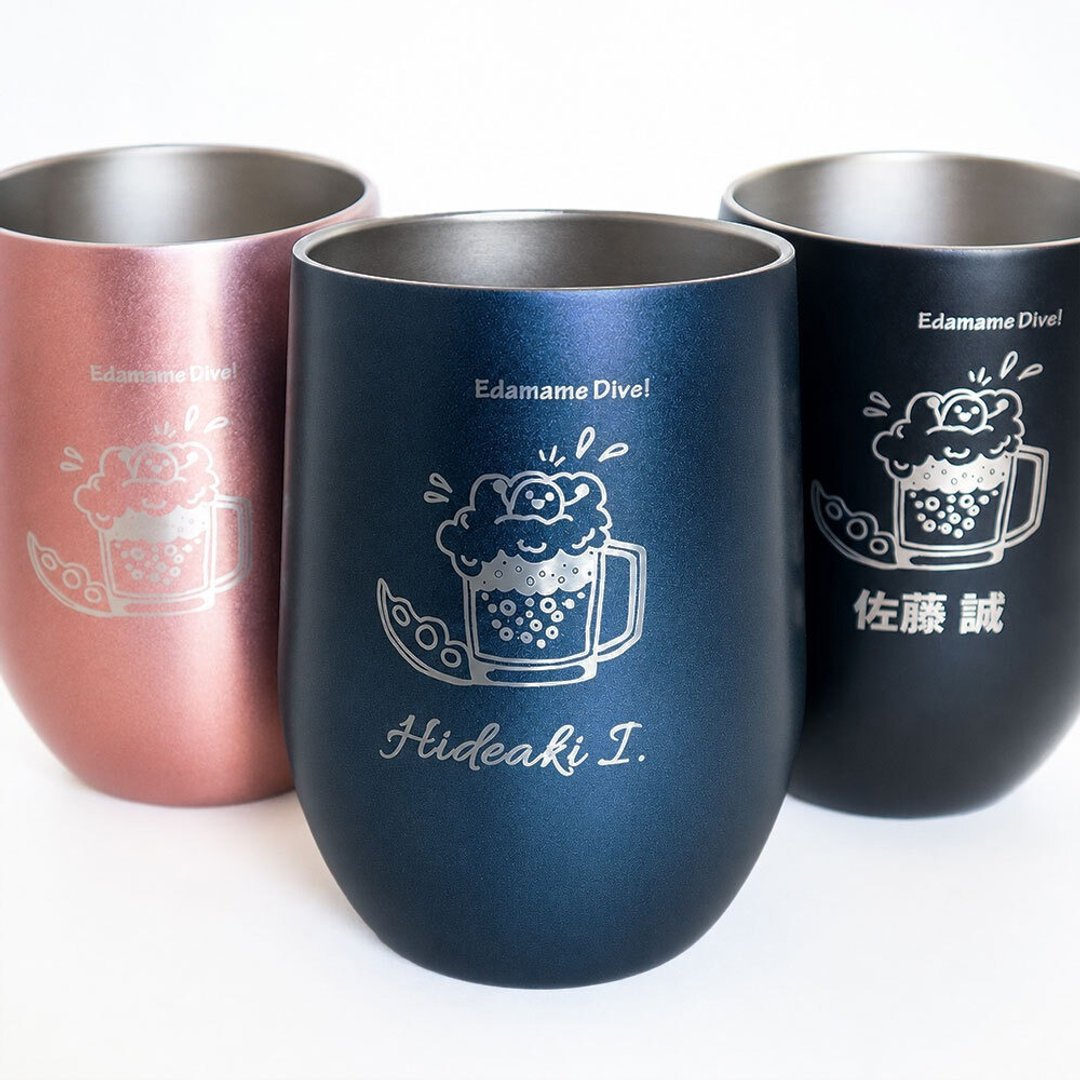 免费刻名 真空不锈钢随行杯 啤酒与毛豆设计 - 保温瓶/保温杯 - 其他金属 多色