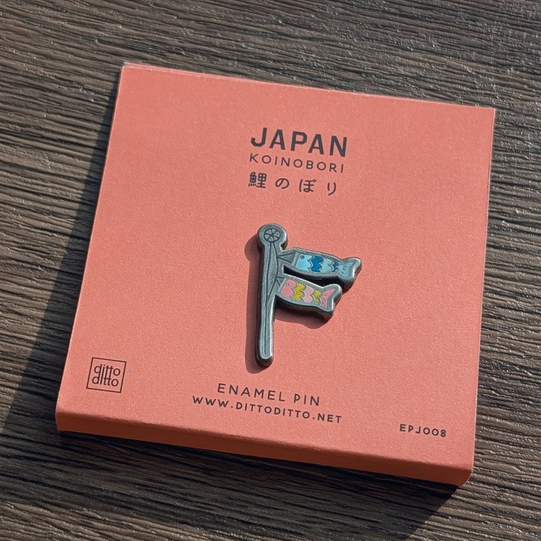 日本鲤鱼旗珐琅徽章 - 徽章/别针 - 其他材质 多色