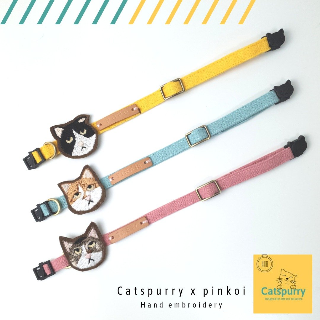 Cat collar set with Embroidery tag and contact number or name - 项圈/牵绳 - 绣线 