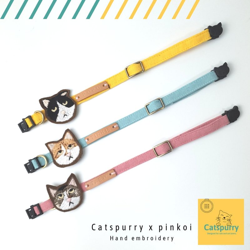 Cat collar set with Embroidery tag and contact number or name - 项圈/牵绳 - 绣线 